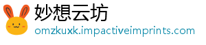 全国9亿揽投包裹快递春节超1假期件-妙想云坊